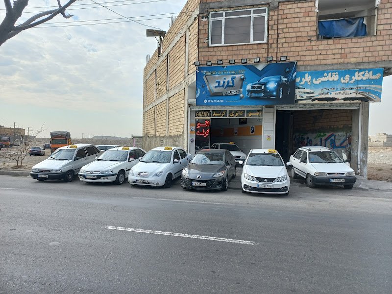 نمایشگاه اتومبیل گرند rental in Qods