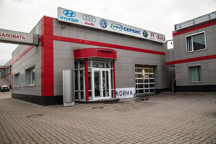 Reskom car rental in Moscow