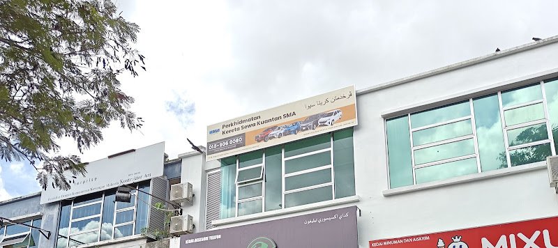 Kereta Sewa Kuantan SMA rental in Kuantan