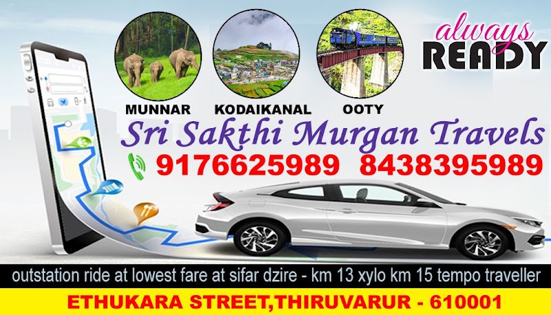 Sakthi Murugan Travels Thiruvarur 610001 car rental in Thiruvarur