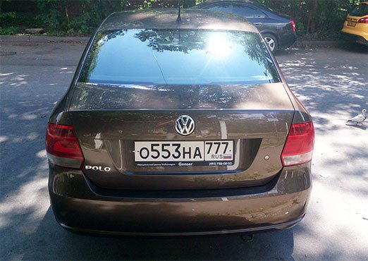 Rosavtoprokat car rental in Moscow