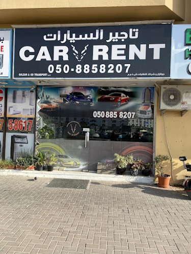 Gulzar Rent A Car | Best Monthly Car Rental car rental in Dubai