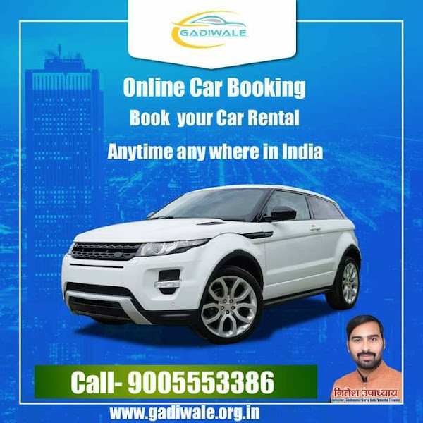 GadiWale rental in Takarasan, Basdeopur