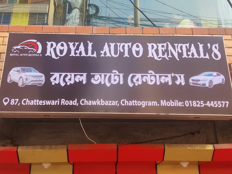 Royal Auto Rentals BD rental in Chattogram