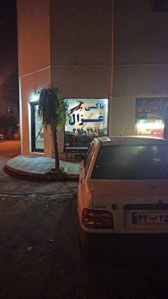 آژانس غزال rental in Bandar Anzali