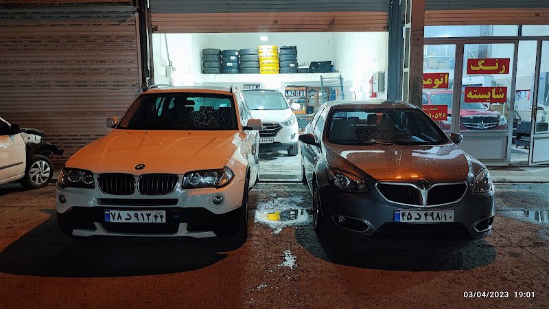 هنرکده مثلث ام جی rental in Qods