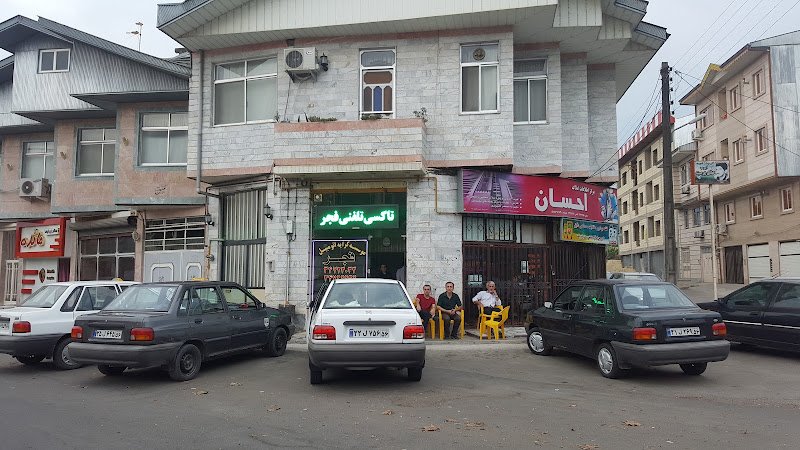 آژانس فجر rental in Fuman