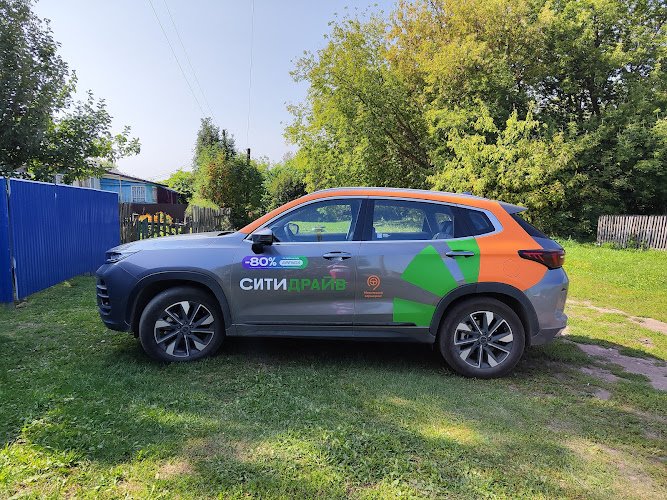 Citydrive car rental in Moscow