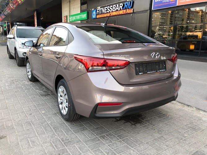 FusionCar, car rental company