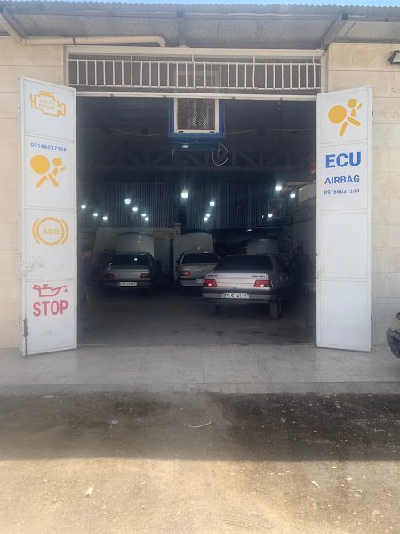 تعمیرگاه اتومبیل عظیم rental in Ahvaz