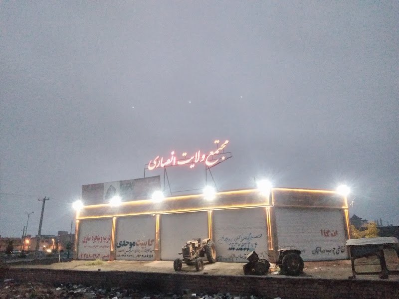 حسین انصاری rental in Rafsanjan