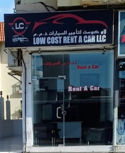 LOW COST RENT A CAR AL QUSAIS BR car rental in Dubai