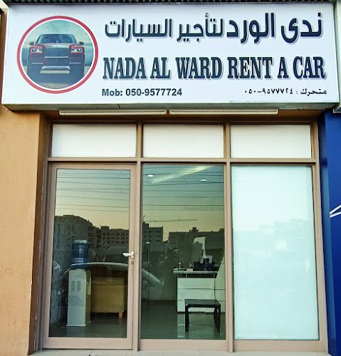 Nada Al Ward Rent a Car car rental in Dubai