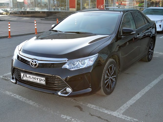 Transport company Allegro