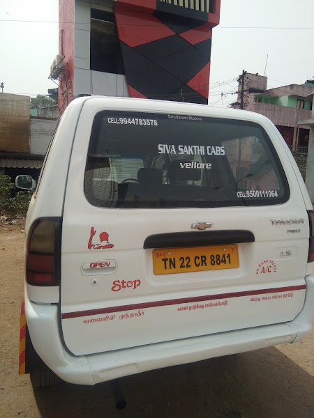 Vellore Sivasakthi cabs rental in Vellore