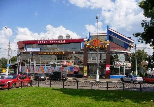 Eternel Avto car rental in Moscow