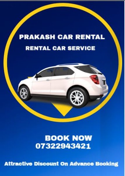Prakash Car Rental rental in Muzaffarpur, Dumari