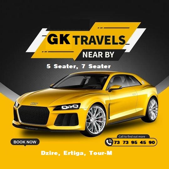 GK Travels car rental in Thiruvarur