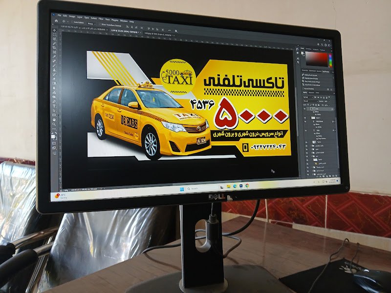 آژانس۵۰۰۰ rental in Nanva