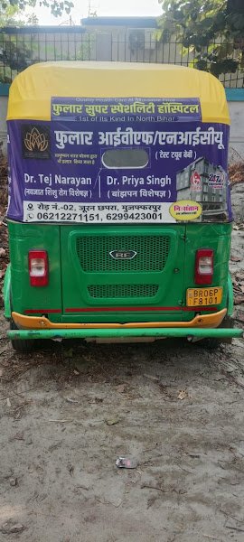 Jahid C NG Ato rental in Bhagwanpur, Muzaffarpur