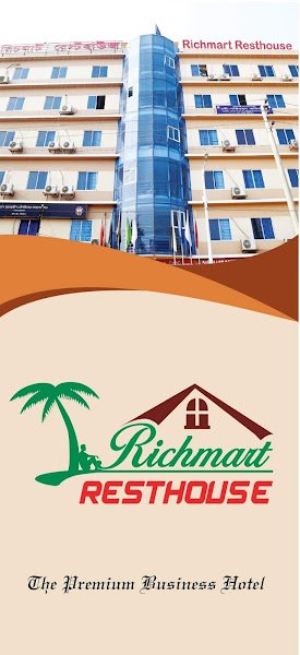 Rich Mart Rest House hotel in Barishal