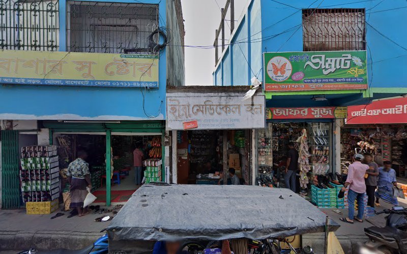 Hotel Habib International in Mongla