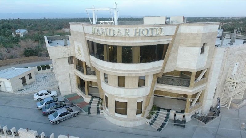 Alamdar Hotel in Bafq