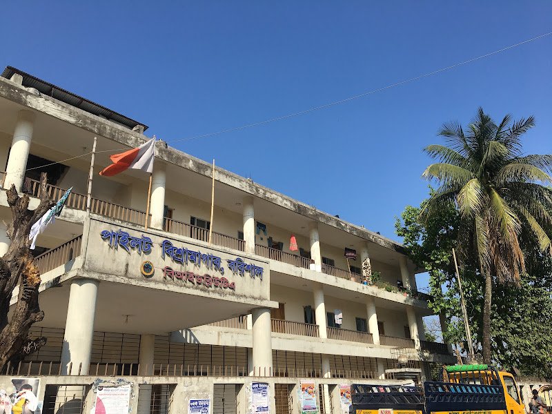 পাইলট বিশ্রামাগার বিআইডব্লিউটিএ in Barishal