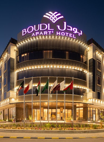 Boudl Hotel in Buraydah
