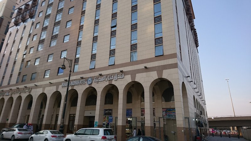 Manar Al Madina Hotel hotel in Madinah