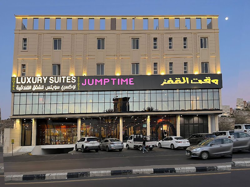 Luxury Suites Hotel in Taif
