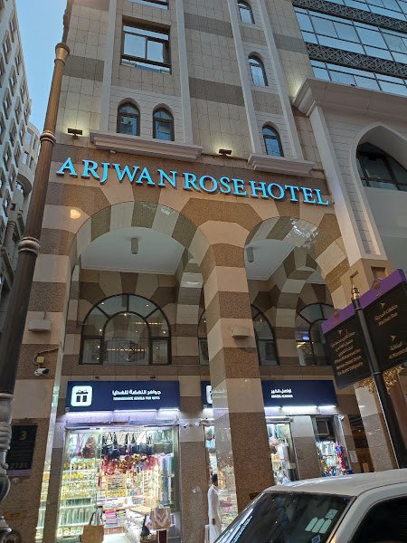Arjwan Rose Hotel in Madinah