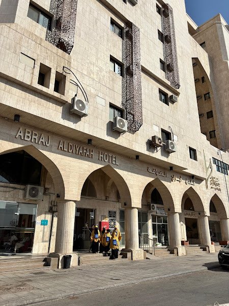 Aldiyafah Towers in Madinah