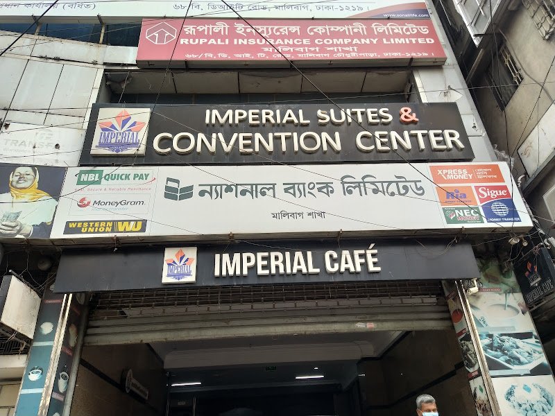 Imperial Suites & Convention Center hotel in Dhaka