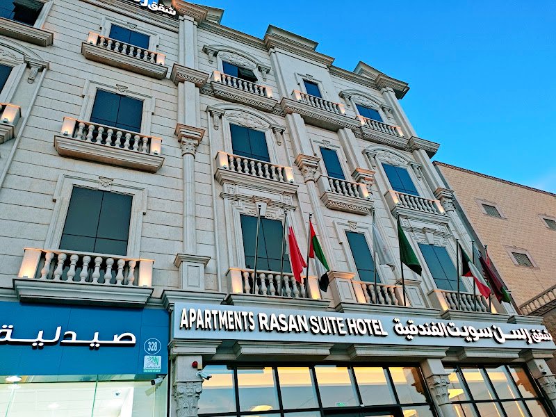 Rasan Hotel Suites hotel in Buraydah