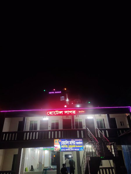 Hotel Sagar hotel in Kuakata