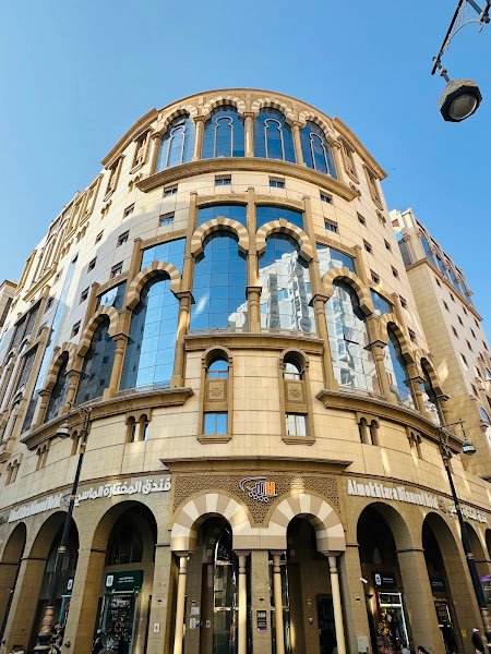 Al Mokhtara Diamond Hotel - فندق المختارة الماسي hotel in Madinah