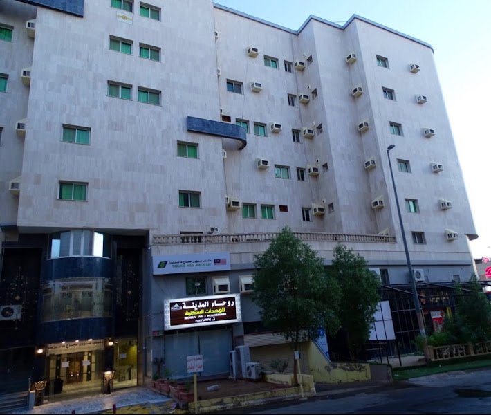 روحاء المدينة للوحدات السكنية hotel in Madinah
