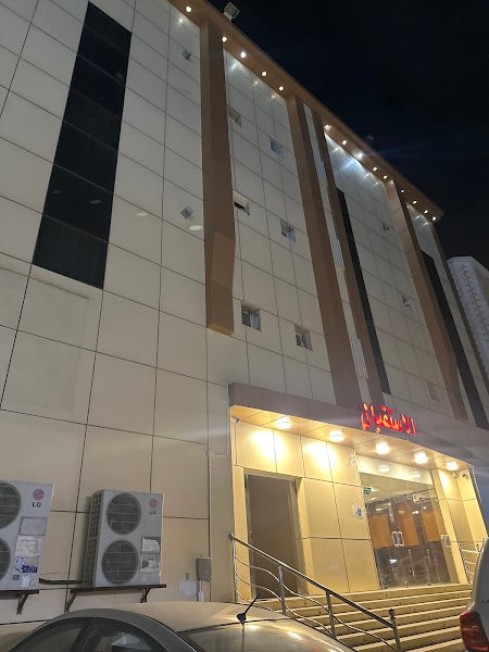 شهد الثانية للشقق المخدومة in Taif