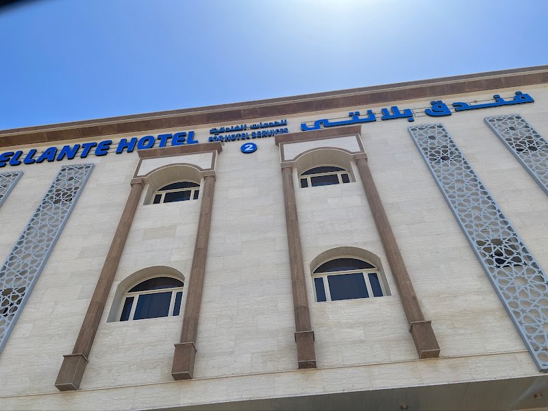 فندق بلانتي 2 hotel in Madinah