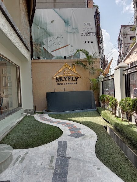 SkyFly Hotel &amp; Restaurant in Narayanganj