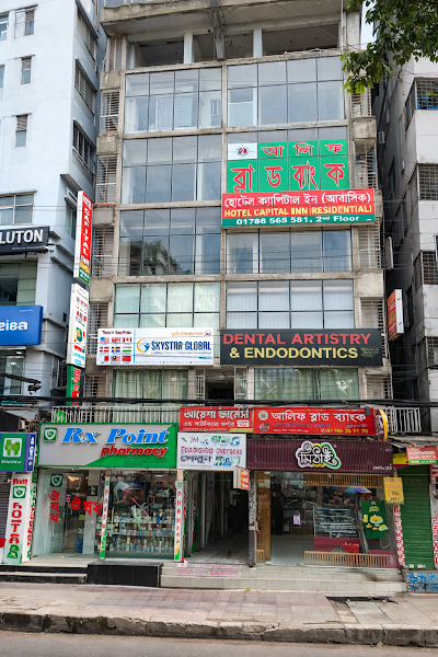HOTEL CAPITAL INN hotel in Dhaka