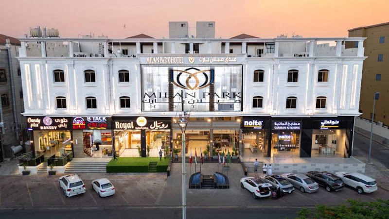فندق ميلان بارك Milan Park Hotel in Taif