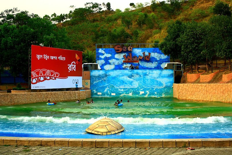 Foy's Lake Resort hotel in Chattogram