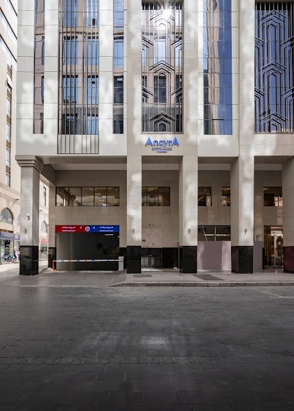 Ancyra Madinah Hotel - فندق أنكيرا المدينة المنورة hotel in Madinah