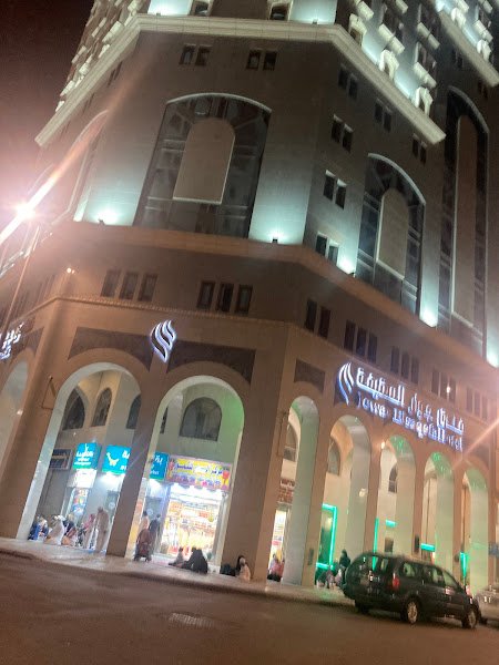 Deyar Al Eiman hotel in Madinah