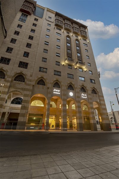 Jiwar Al Madina Hotel hotel in Madinah