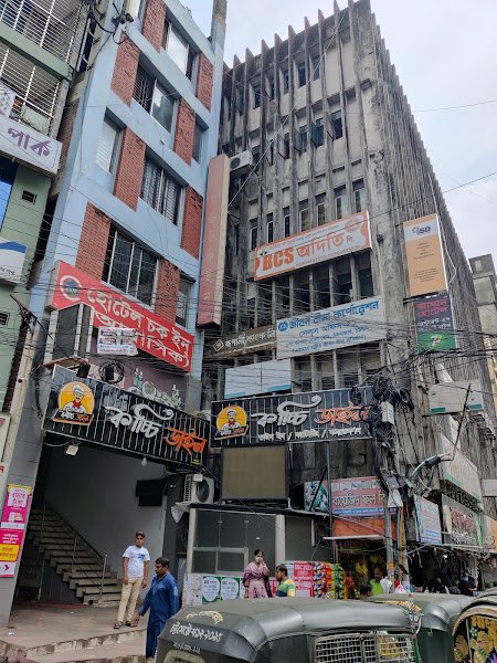 Hotel Chawk Inn hotel in Chattogram