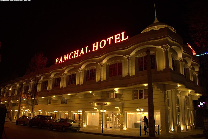 Pamchal Hotel in Rasht