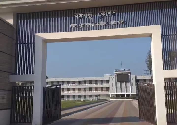 Hotel Sea Palace, Barishal in Barishal